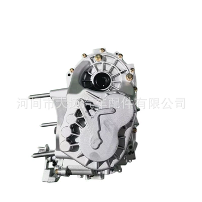 Sürətlər qutusu Sales Manual Transmission Is