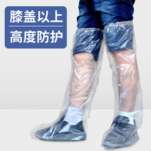 �T�и�ͲƯ����ˮ�^ϥһ������Ь����ĥ�������Ϸ�����ѝ�_��