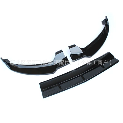 Mercedes-Benz C-Class W205 Modification and Upgrade: Big Surrounded