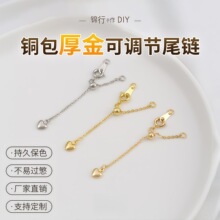 �S��ֱ�N��ɫ18K�����L��ֹ�diy��������L朿��{�����r��朗l