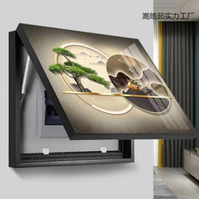 电表箱免打孔装饰画遮挡箱配电弱电箱网络简约多媒体集线箱电闸盒