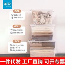 �軨����͸���������������������ʳ�����·���ߴ���ֻ�����