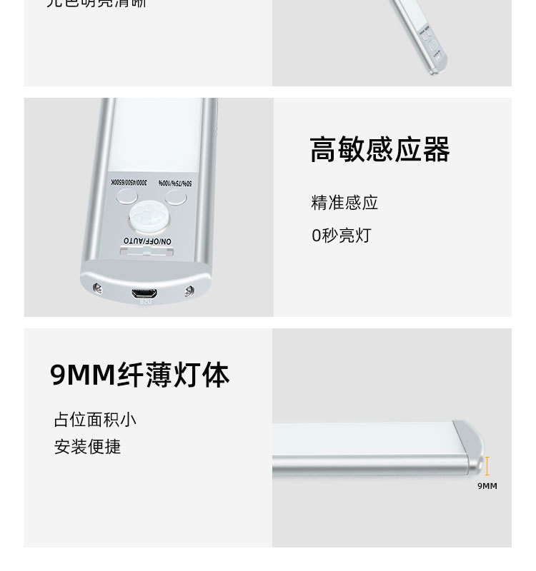 23和40银详情页  (11).jpg