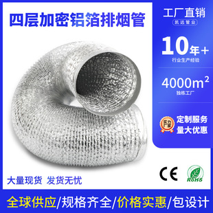 ���{ͨ�Lϵ�y�p���X��ܛ���͟��C�B�����ü������Lϵ�y�X��ܛ�܏S