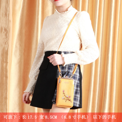  New Fashion Women's Mobile Phone Bag Korean Style Diagonal Shoulder Embroidered Small Shoulder Bag Multifunctional Mobile Phone Bag