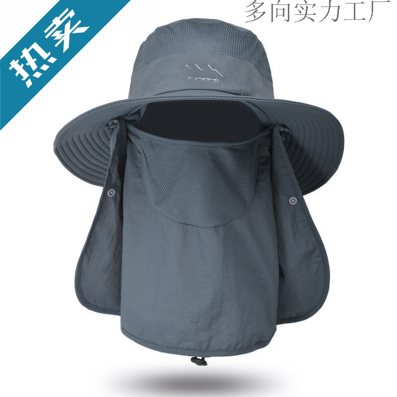防晒面罩男钓鱼帽男太阳帽渔夫帽户外遮阳帽款士紫外线防晒帽夏季