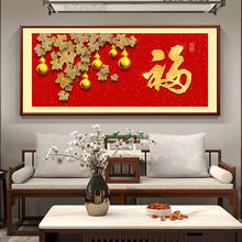 ʽ͏dɳlb֒쮋Mtɫ֮Ԣ⠝