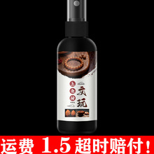 ������ɫ��׃�t���{�񻯌�����������J��������ϙ�˽������B��