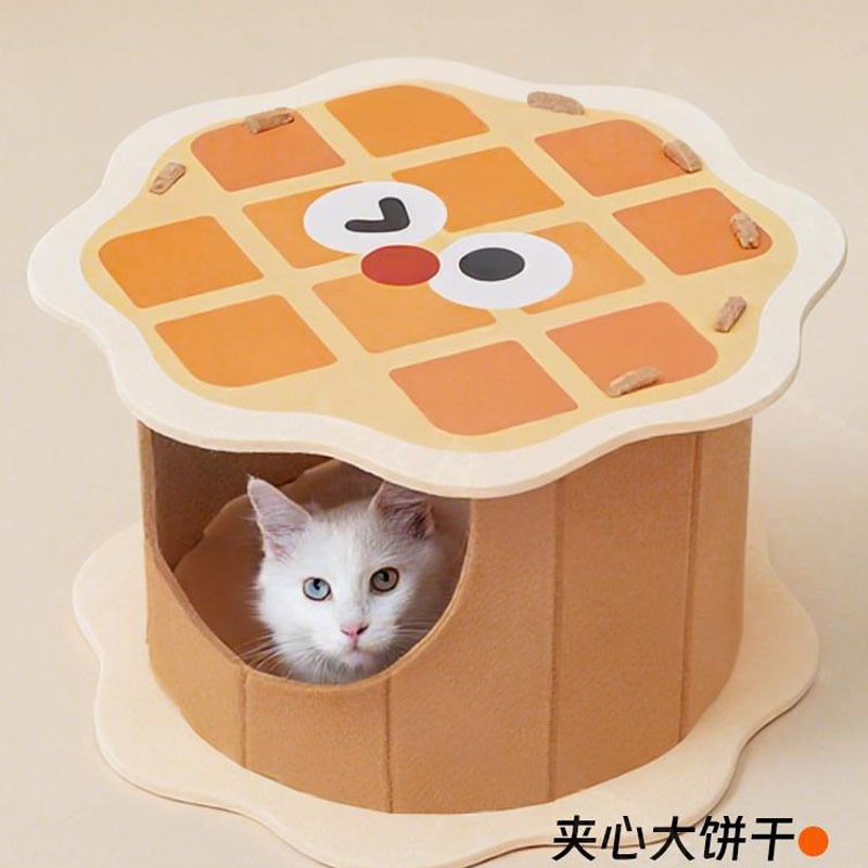 毛毡猫窝半封闭式安全感猫咪华夫饼屋钻洞隧道躲避箱子耐磨不掉屑|undefined