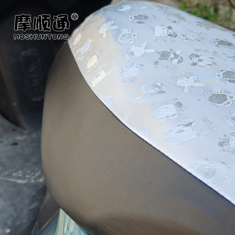 Electric Vehicle Cushion Cover Sunscreen Waterproof Seat Cover Summer Heat Insulation Protection Scooter Original Seat Motorcycle Rain Cover