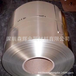 �F؛����0.01-3mm���~�펧C7701 C7521 B18���~�� ���\懰��~����