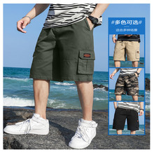 冰丝短裤男夏季薄款外穿速干工装裤男士五分沙滩篮球运动裤子潮流