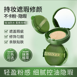 �϶�Ĩ��֊y��覚�|�۵�Һ �������n�ۻ���������όBB˪���l