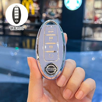 Car key bag Sylphy Key Cover, Classic Nissan - d-type-grey-blue-single-shell