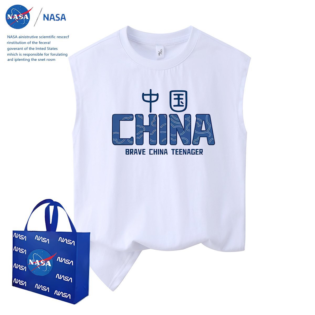Kids' Camisole