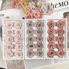 国产永生花AB级混装玫瑰4cm左右10朵装玻璃罩亚克力车挂球礼盒原