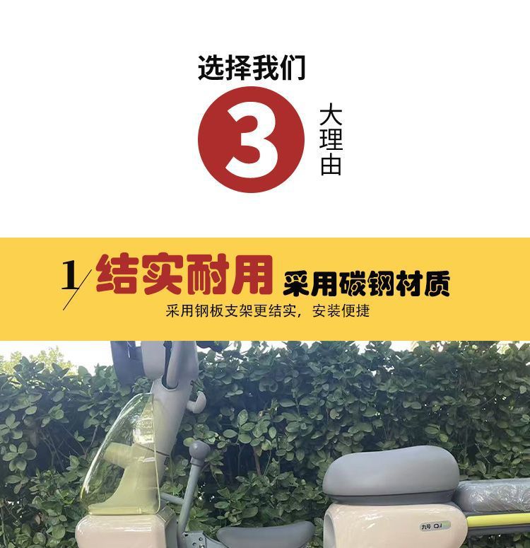 No. 9 Qz1Mix Foldable Children's Seat Qz1 Baby Safety Toddler Modification Accessories Qz1 Waterproof Seat