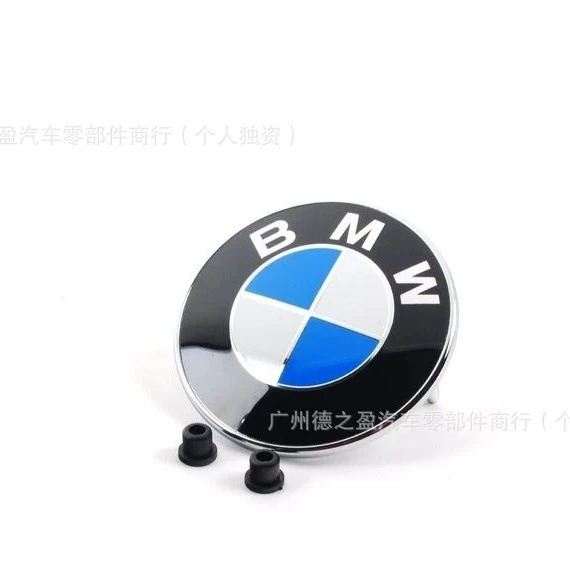 Клеймение коробки 51147044207, подходит для BMW