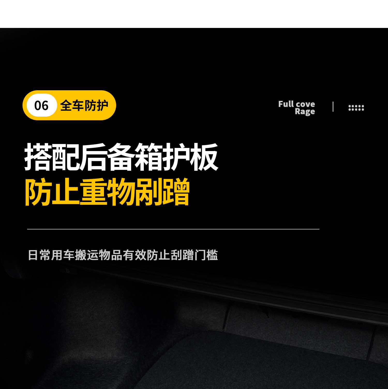 Compatible with Changan Qiyuan Q07 door sill strip, Q05 stainless steel, A07 protection, A06 Origin, A05 welcome footboard, E07