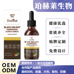 DOCTEAT �ں��ҿబ���� ֲ��ɷ֜غͺ��o�ճ��S�o�c��ƽ��