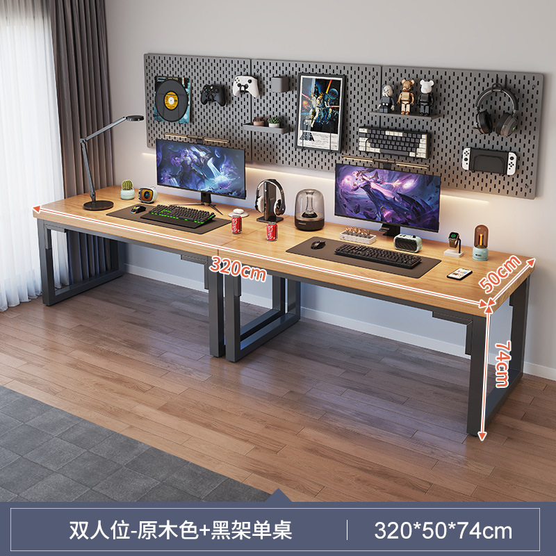 Mesa de computadora de madera de dos personas mesa de escritorio mesa de deportes electrónicos mesa de escritorio de escritorio de escritorio de escritorio de dormitorio