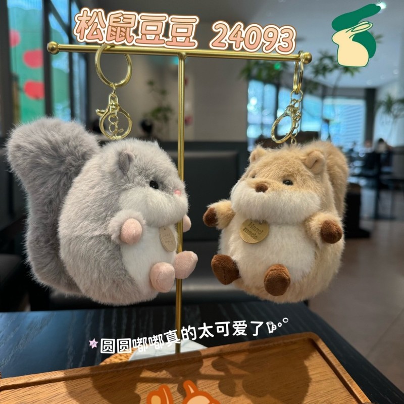 新款香味大尾巴松鼠豆豆毛绒公仔钥匙扣背包挂件抓机娃娃礼品货源|undefined