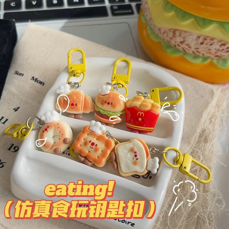 Cute Chef Hat Food Toy Keychain Fun Cartoon Burger Fries Bag Pendant Couple Best Friend Gift Accessory Cute Chef Hat Food Toy Keychain Fun Cartoon Burger Fries Bag Pendant Couple Best Friend Gift Accessory