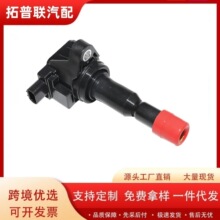 30520PWC003 CM11110���������Ȧ��ѹ�������ڵ�һ���ɶ�(����)