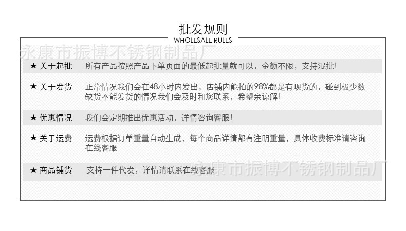 铝合金转台12寸旋转蛋糕转盘