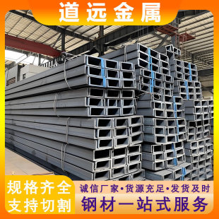 �R䓵�߅��� �S��䓽Y����q345b��܈U�Ͳ�� �䏝��߅��ͨ�ڲ��