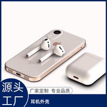 塑胶外壳制造注塑成型双色产品 塑胶模具设计加工蓝牙音响开模