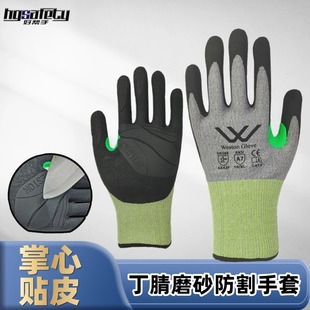 Wholesale 18-Gauge American Standard A7 Grade Tpr Patch Anti-Cut Gloves Thickeneded Anti-Slip Anti-Thorn Wear-Resistant Factory Direct Sale