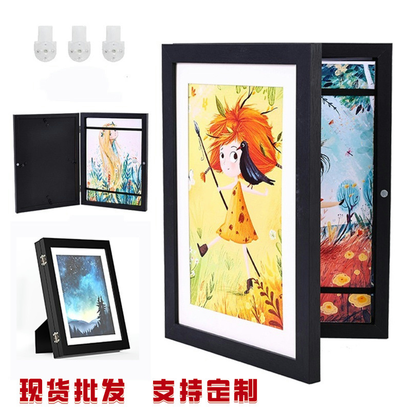 实木翻盖相框带支架亚马逊A411.8X8.3in儿童画相框油画储存框批发