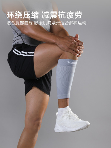 VBOSI Sports Compression Socks for Men and Women Outdoor Running Hiking Basketball Calf Support Manufacturer