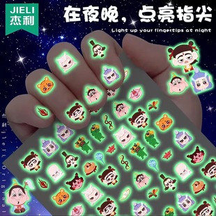 ��߸ҹ��ָ���N��ͯ�N�������NƬ������ͨΞ���N��ָ��ճ����N��