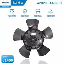 ���� A2D200-AA02-01 230/400V 53/70W����ɢ�ȷ���