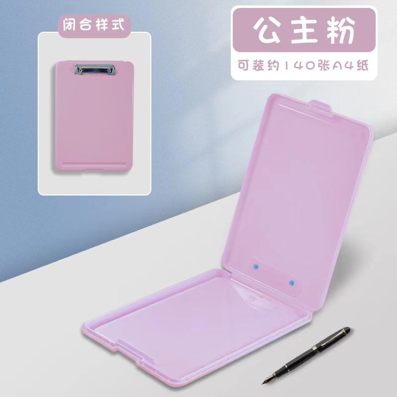 A4 caja de archivo vertical suministros de oficina multifuncional plástico clip de una sola fuerza clip plano caja de almacenamiento de papel de prueba logotipo imprimible