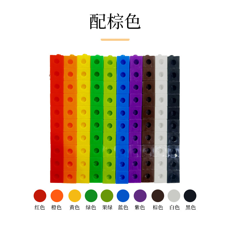 微信图片_20240403195856