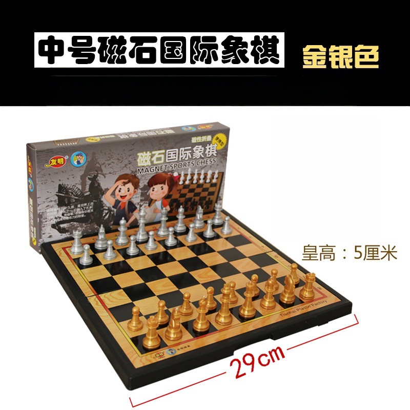 �羳ר����ʯ����������۵������Ա�Я���ɶ��ֹ��