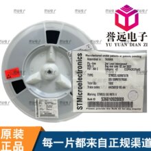 ԭװ�ֻ�STM32L100R8T6TR STM32L100R8T6 QFP-64Ƕ��ʽ��Ƭ��оƬ