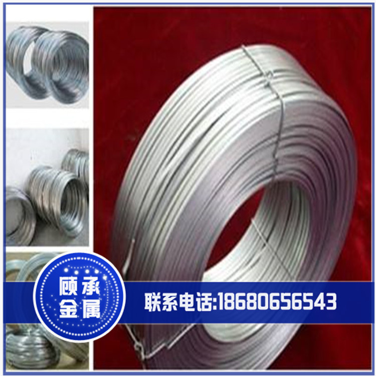 HC276哈氏合金丝 耐高温哈氏c276合金 c276合金丝材