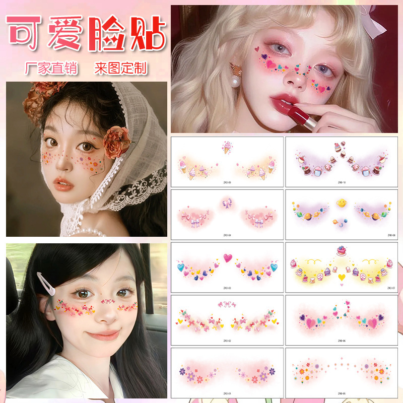 in stock Wholesale Cute Makeup Tattoo Sticker Advanced Sense Cute Girl Face Love Blush Corner Tattoo Sticker in stock Wholesale Cute Makeup Tattoo Sticker Advanced Sense Cute Girl Face Love Blush Corner Tattoo Sticker