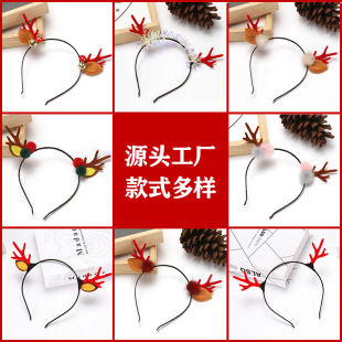 Cross-border Amazon Christmas Antlers Headband Holiday Dress Up Hair Accessories Christmas Headwear Headbuckle Party Decoration Supplies