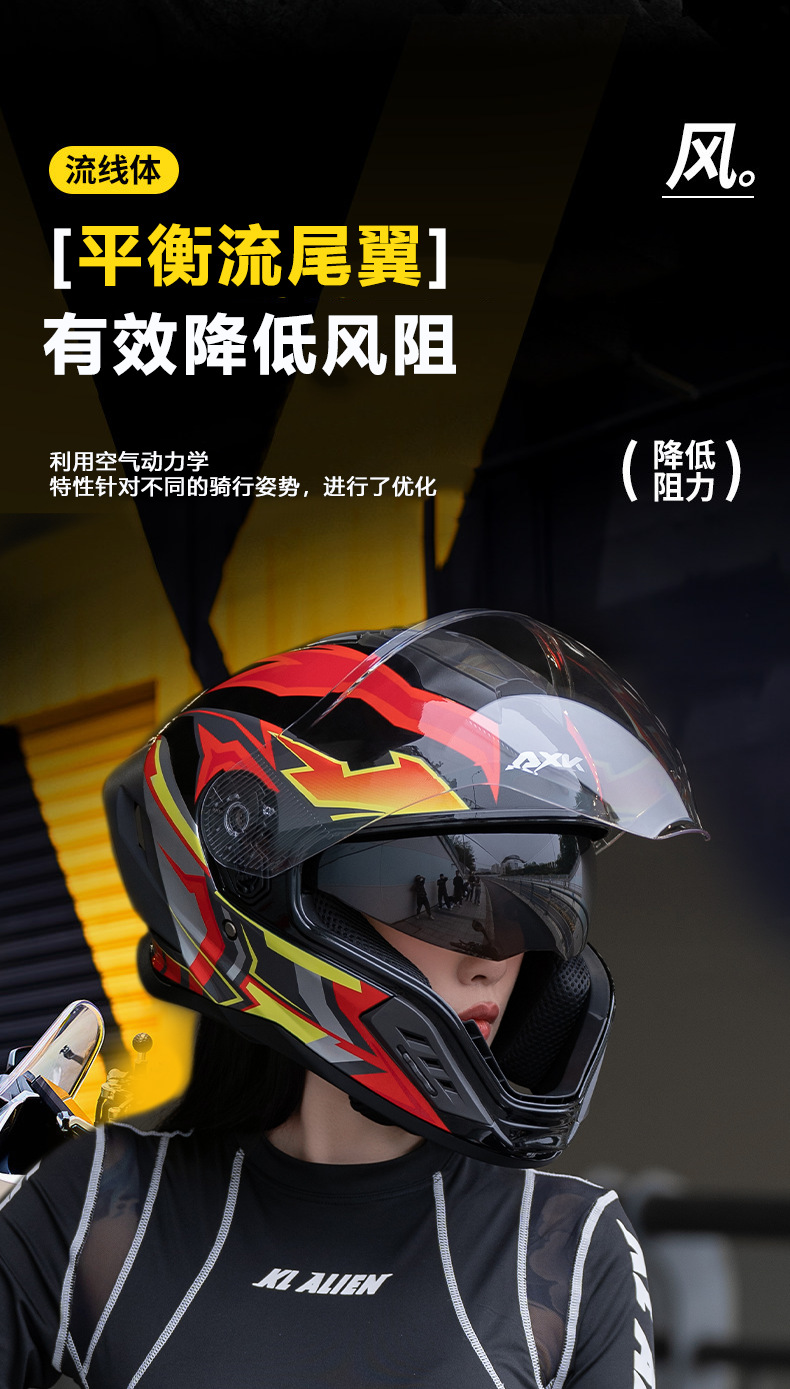 Foreign Trade Motorcycle Full-Face Helmet for Men and Women, Suitable for All Seasons, Motorcycle Riding, Electric Vehicle, Winter Warm Safety Helmet
