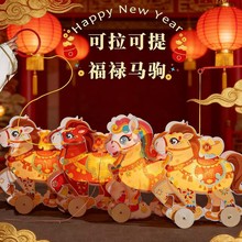 2026���R�괺��Ԫ�����¿ͨС�RͶӰ������\�ֹ�diy������\