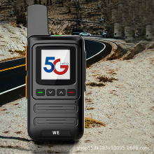 全国5g全网通对讲讲机5000公里远距离对讲手持机工地车队户外机器