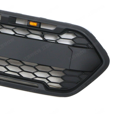 Transit Custom Grille, Front – Zhongwang