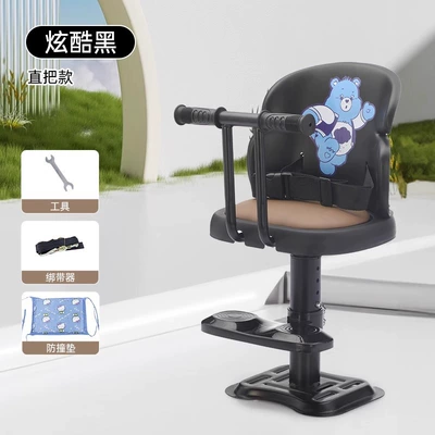 Child Yadi Wholesale, Electric car child seat - black-armrest-type-rotatable-and-liftable-metal-reinforced-stable-chassis