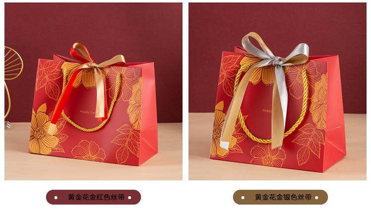 黄金花礼品袋_08.jpg