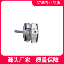 �a�陙�i MS110-1-1 �����C���T�i  �_�P���T�i�����i �S��ֱ�l